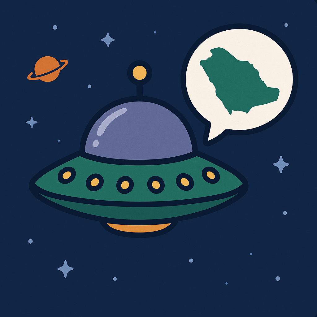 الصورة الافتراضية