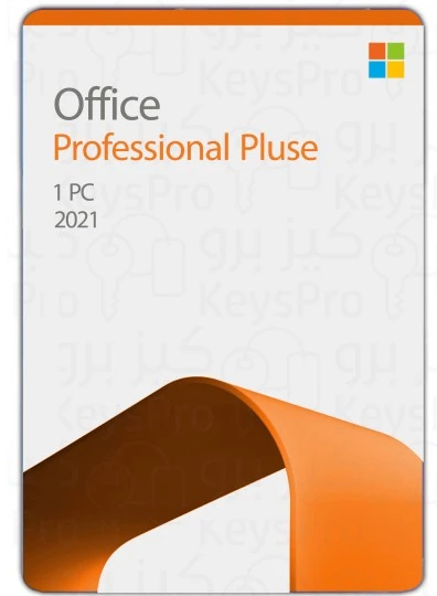 اوفيس 2021 برو بلس