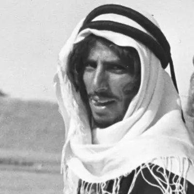 الصورة الرمزية