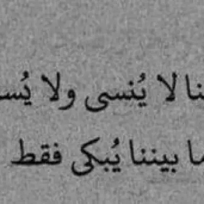 عوض
